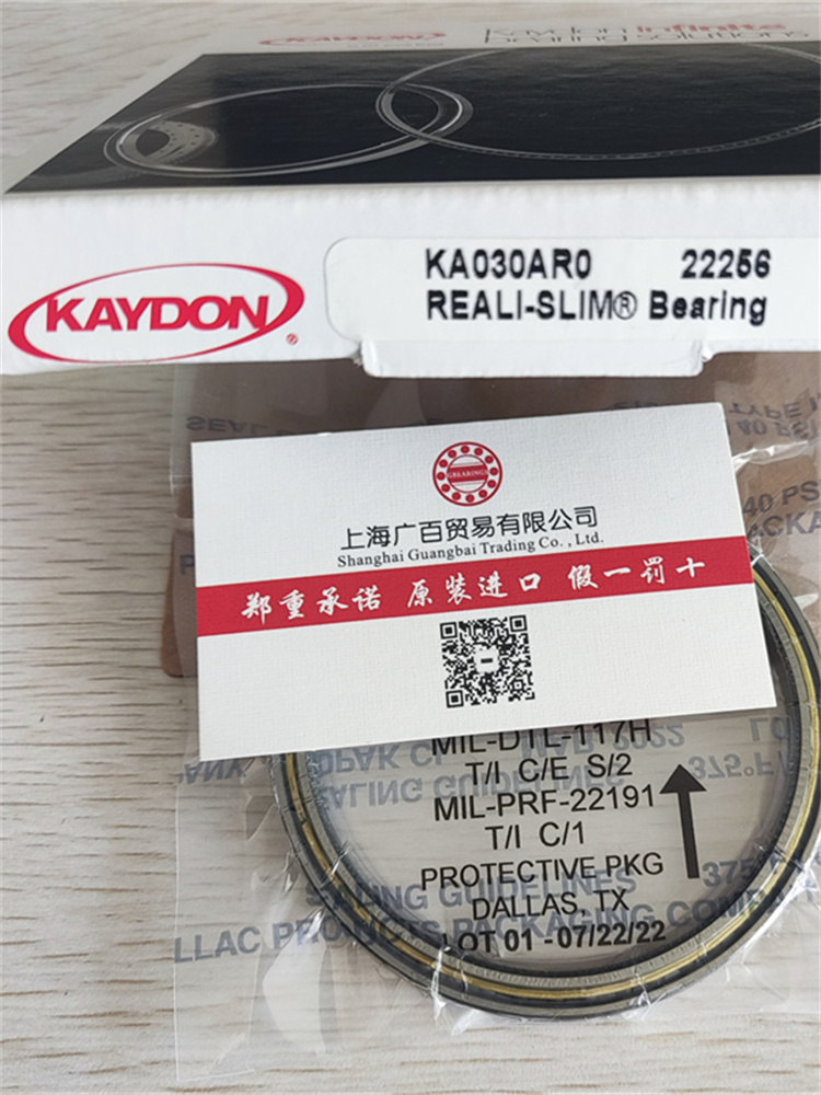 無錫KAYDON軸承，KAYDON廠家，報(bào)價(jià)