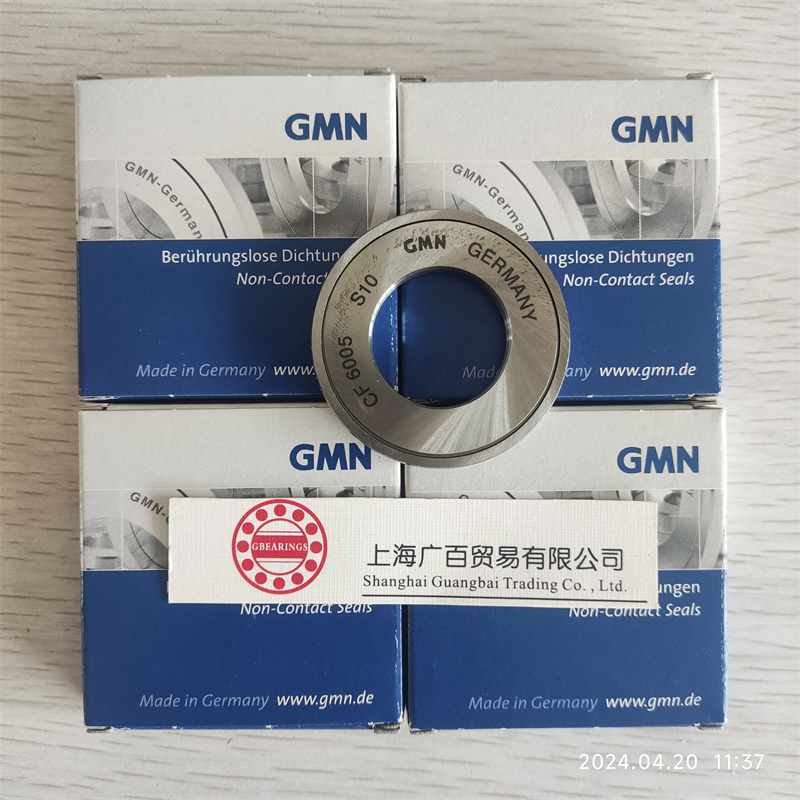 德國GMN油封，GMN金屬密封，GMN軸承密封件